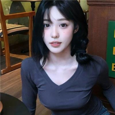 大寒